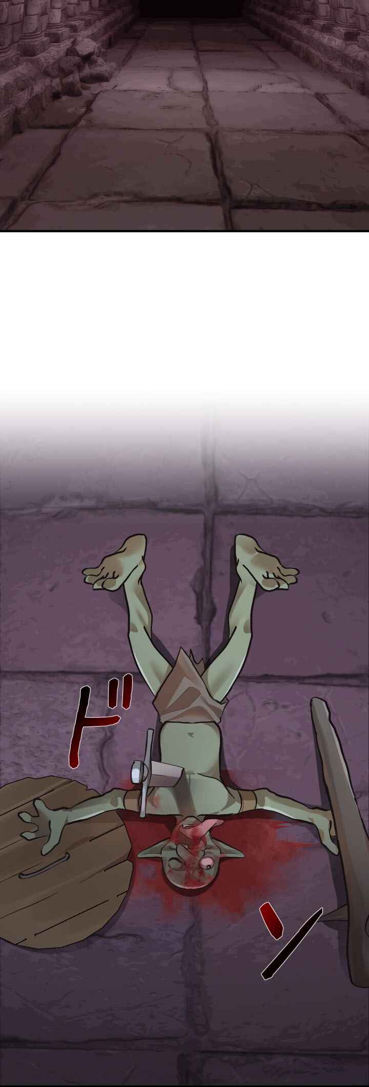 Page 50 Chapter 3 Ore Dake Kakushi Dungeon Seiha no Ranker