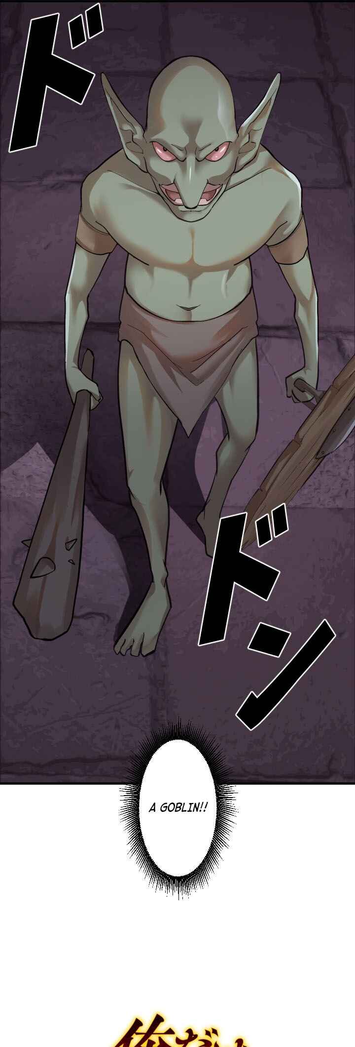 Page 9 Chapter 3 Ore Dake Kakushi Dungeon Seiha no Ranker