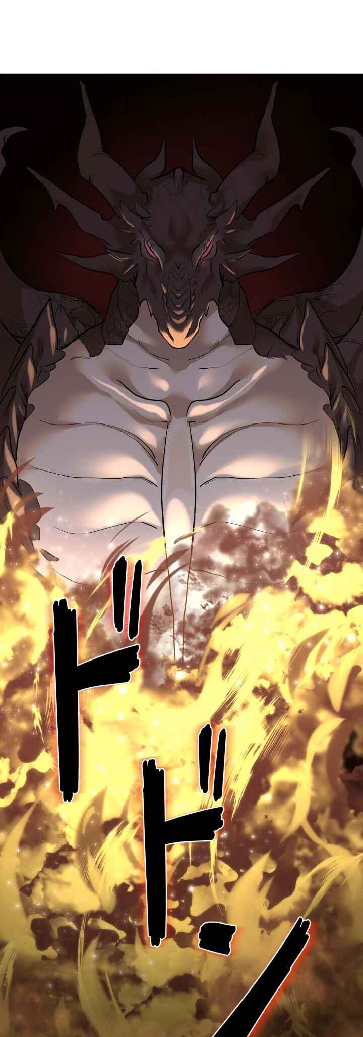 Page 34 Chapter 1 Ore Dake Kakushi Dungeon Seiha no Ranker