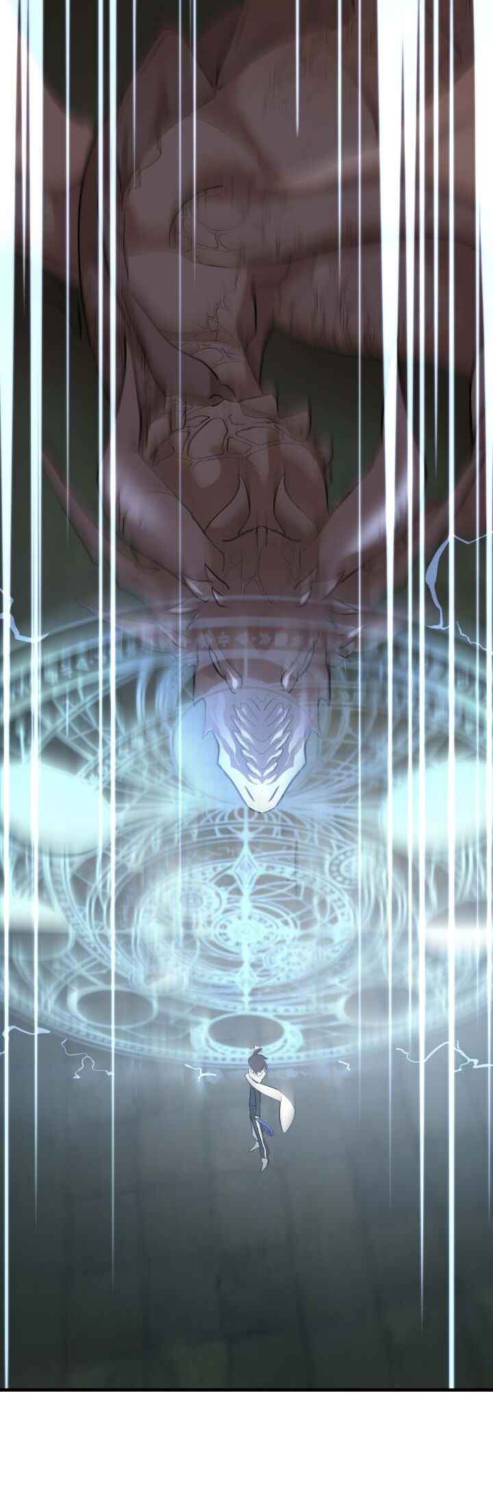 Page 53 Chapter 1 Ore Dake Kakushi Dungeon Seiha no Ranker