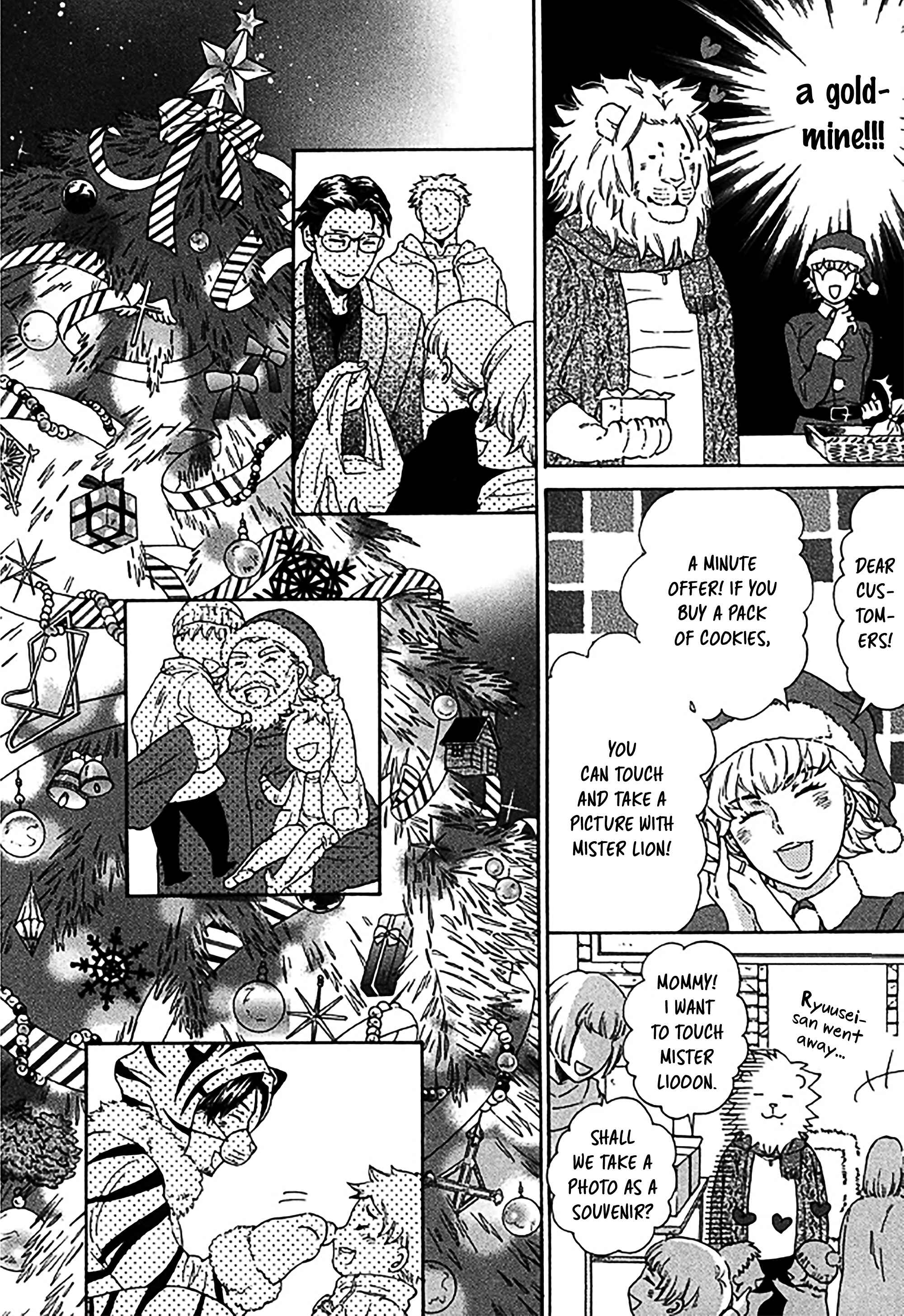 Page 18 Chapter 5 Momo