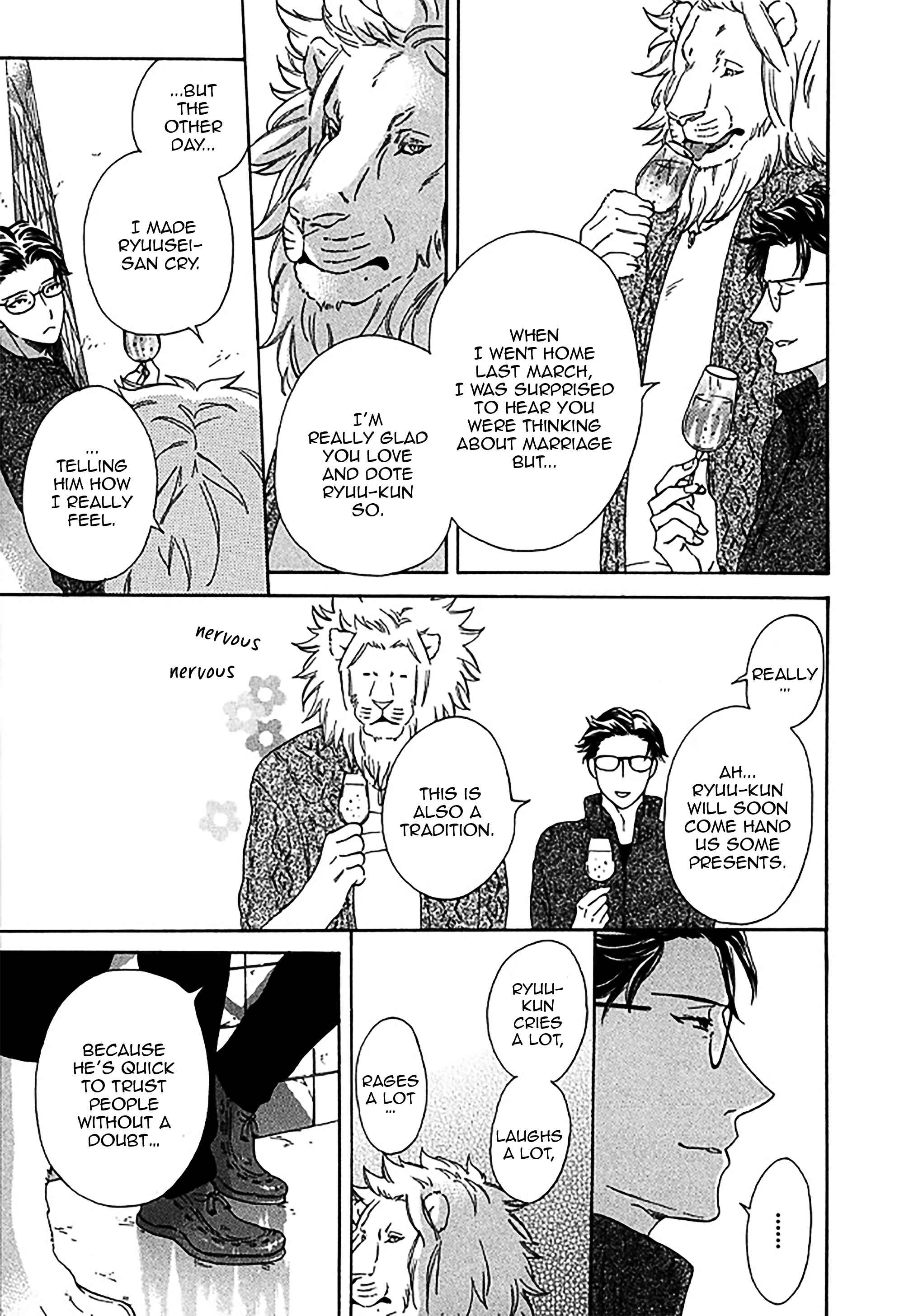 Page 21 Chapter 5 Momo