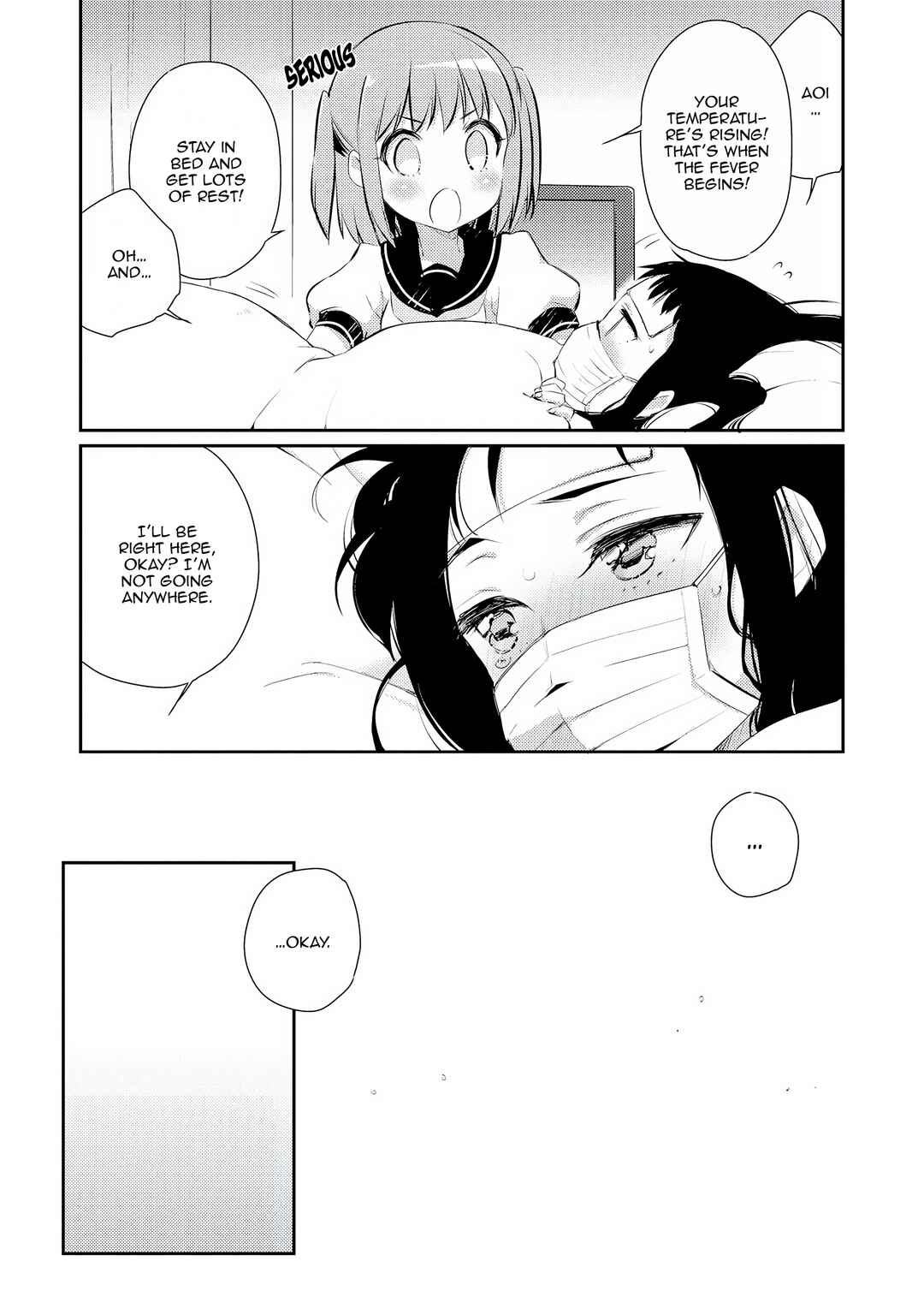 Page 20 Chapter 9 Momoiro Trance