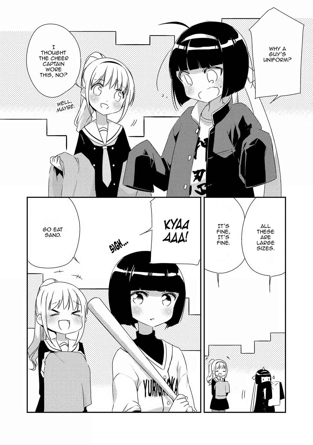 Page 16 Chapter 2 Momoiro Trance
