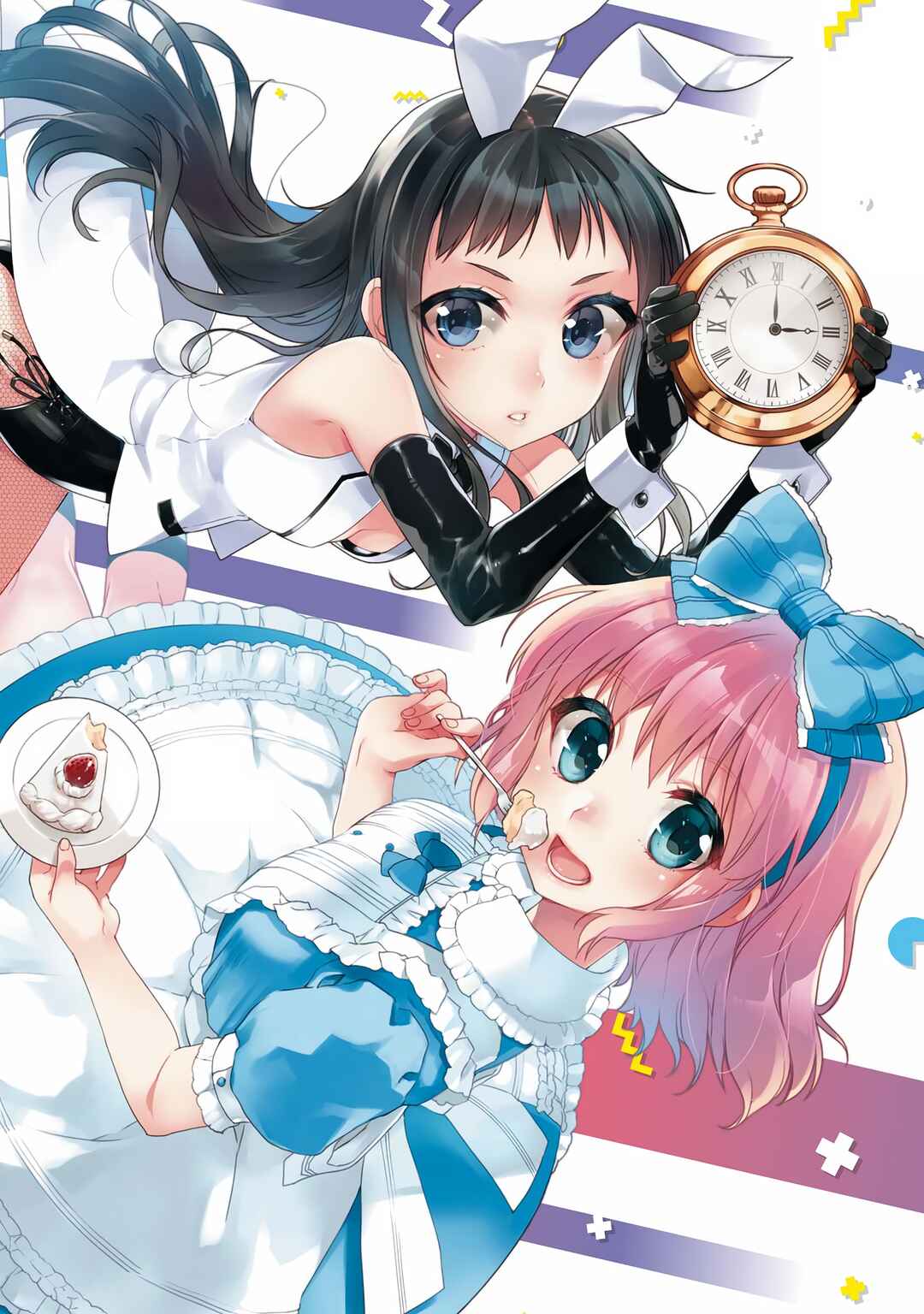 Page 2 Chapter 8 Momoiro Trance