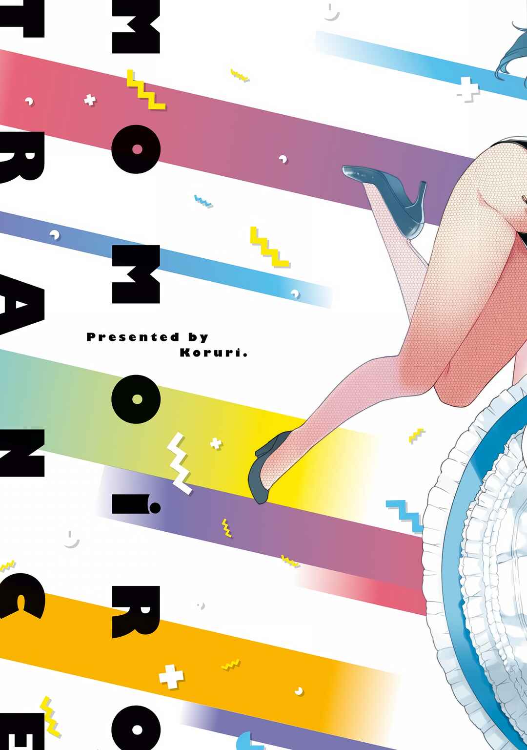 Page 3 Chapter 8 Momoiro Trance
