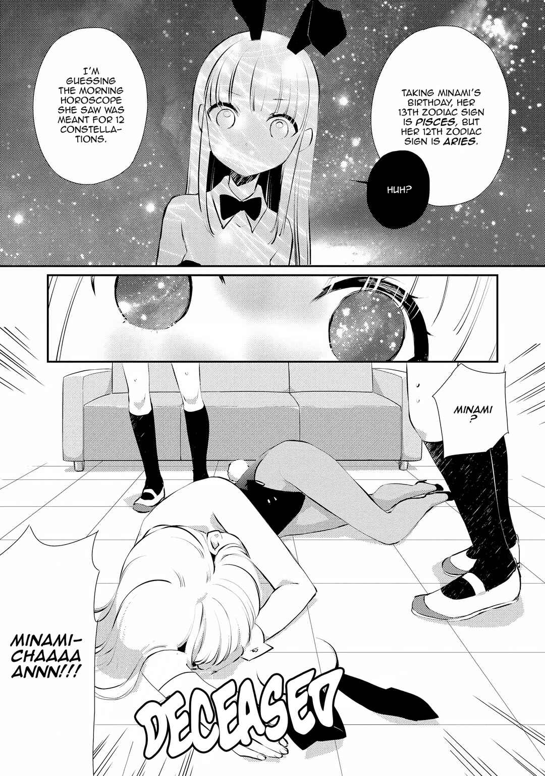 Page 21 Chapter 10 Momoiro Trance