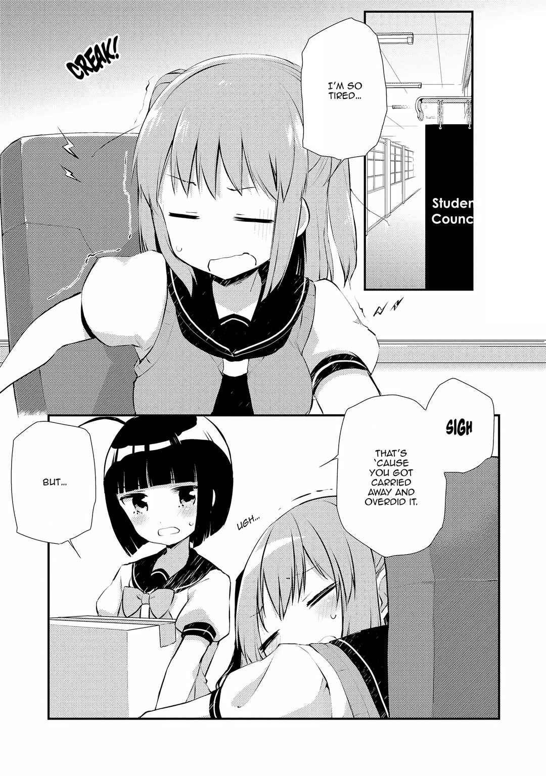 Page 21 Chapter 14 Momoiro Trance