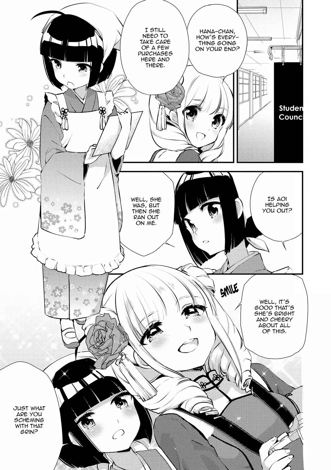 Page 3 Chapter 14 Momoiro Trance