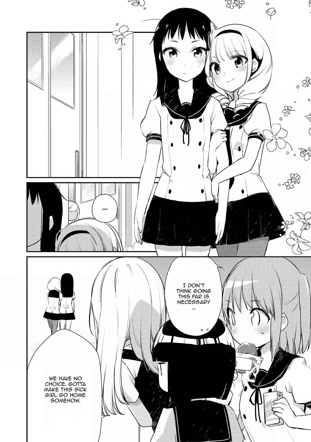Page 14 Chapter 11 Momoiro Trance