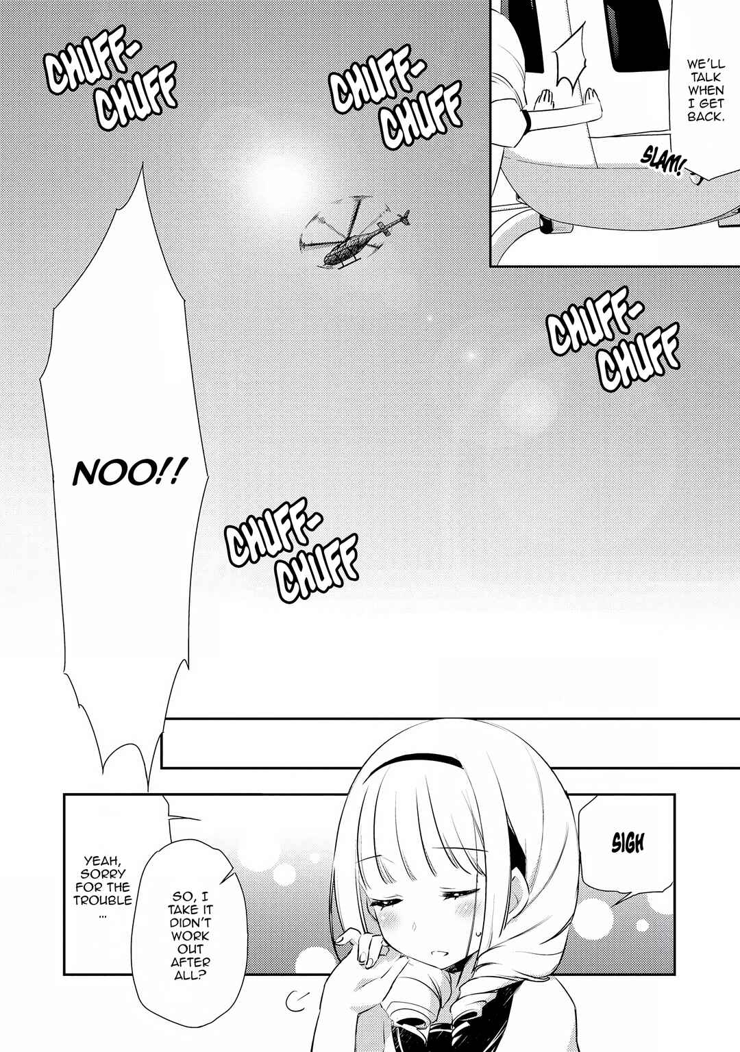 Page 24 Chapter 11 Momoiro Trance