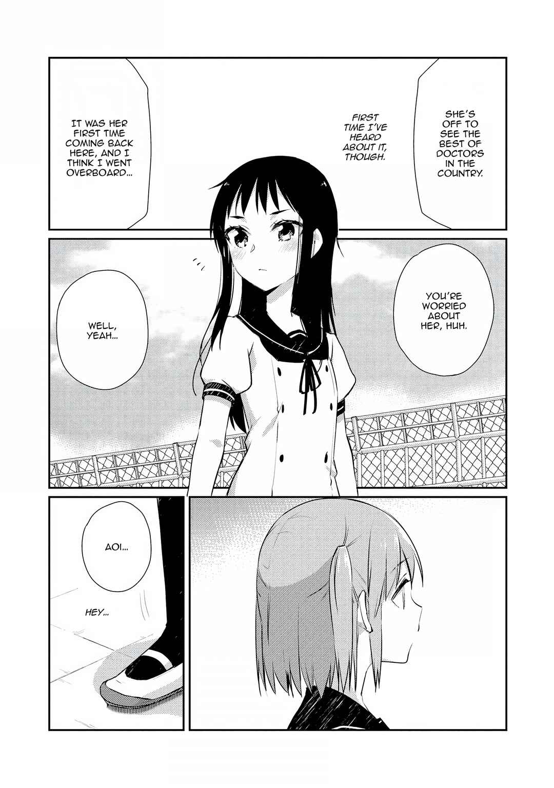 Page 25 Chapter 11 Momoiro Trance