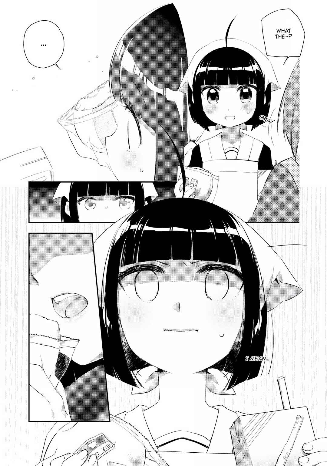 Page 13 Chapter 4 Momoiro Trance