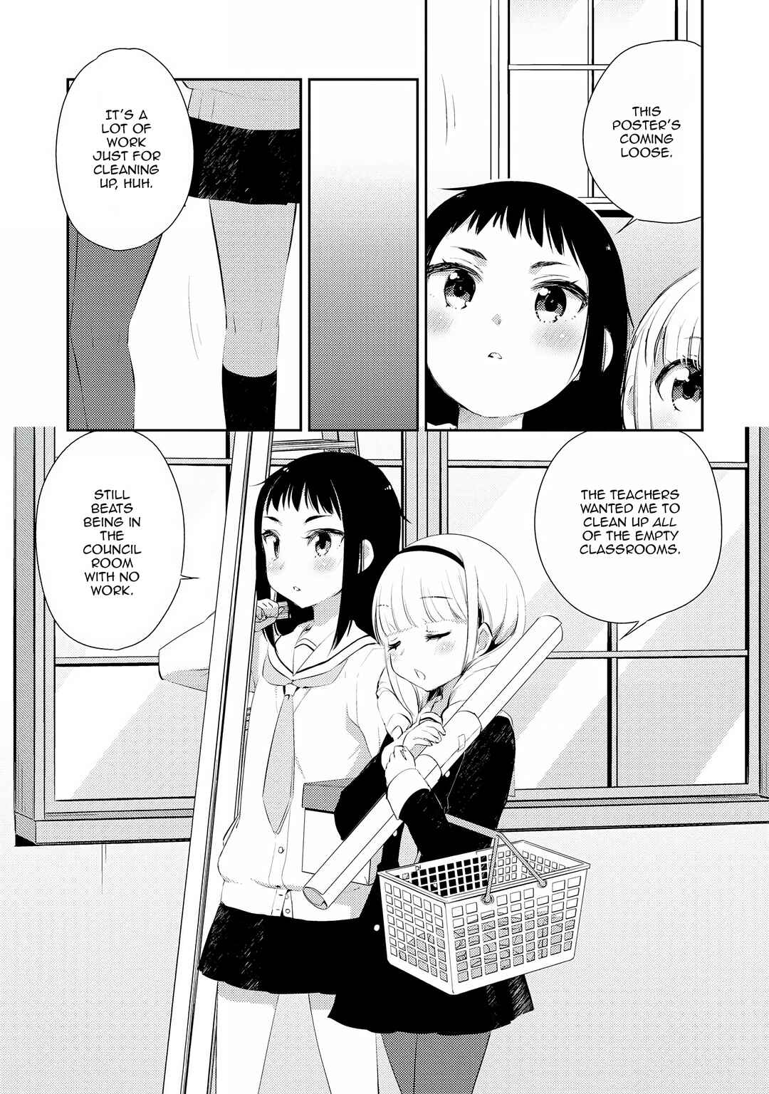 Page 15 Chapter 4 Momoiro Trance