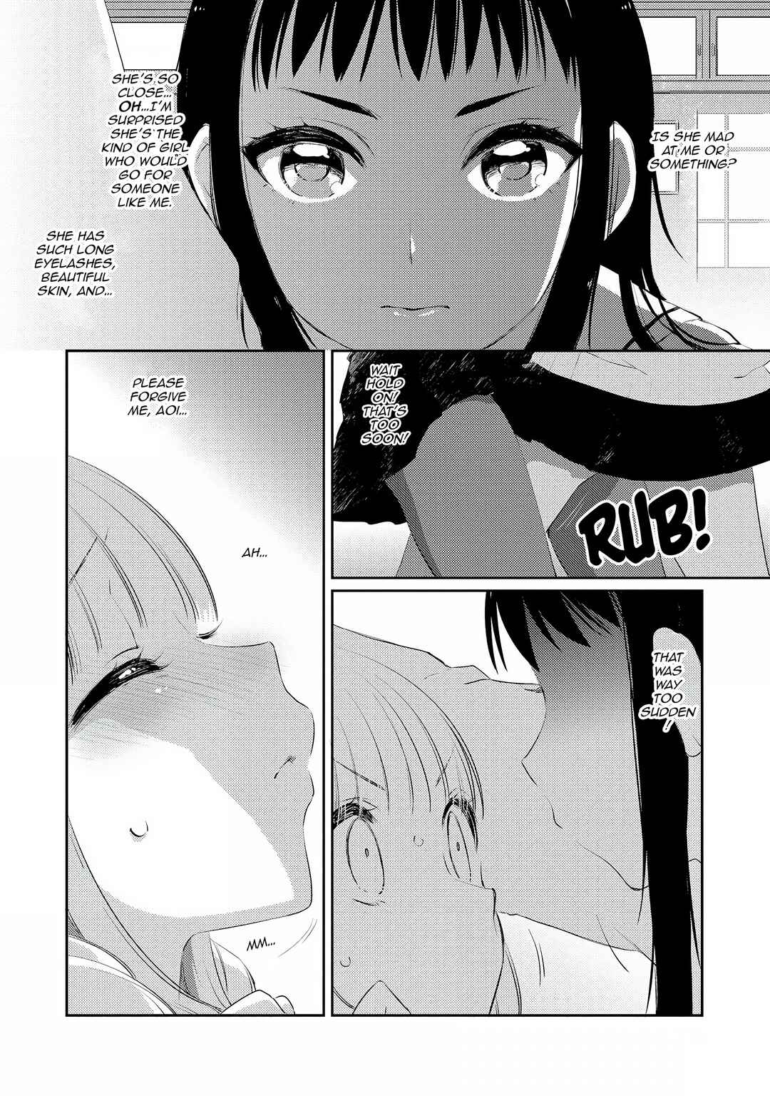 Page 18 Chapter 4 Momoiro Trance