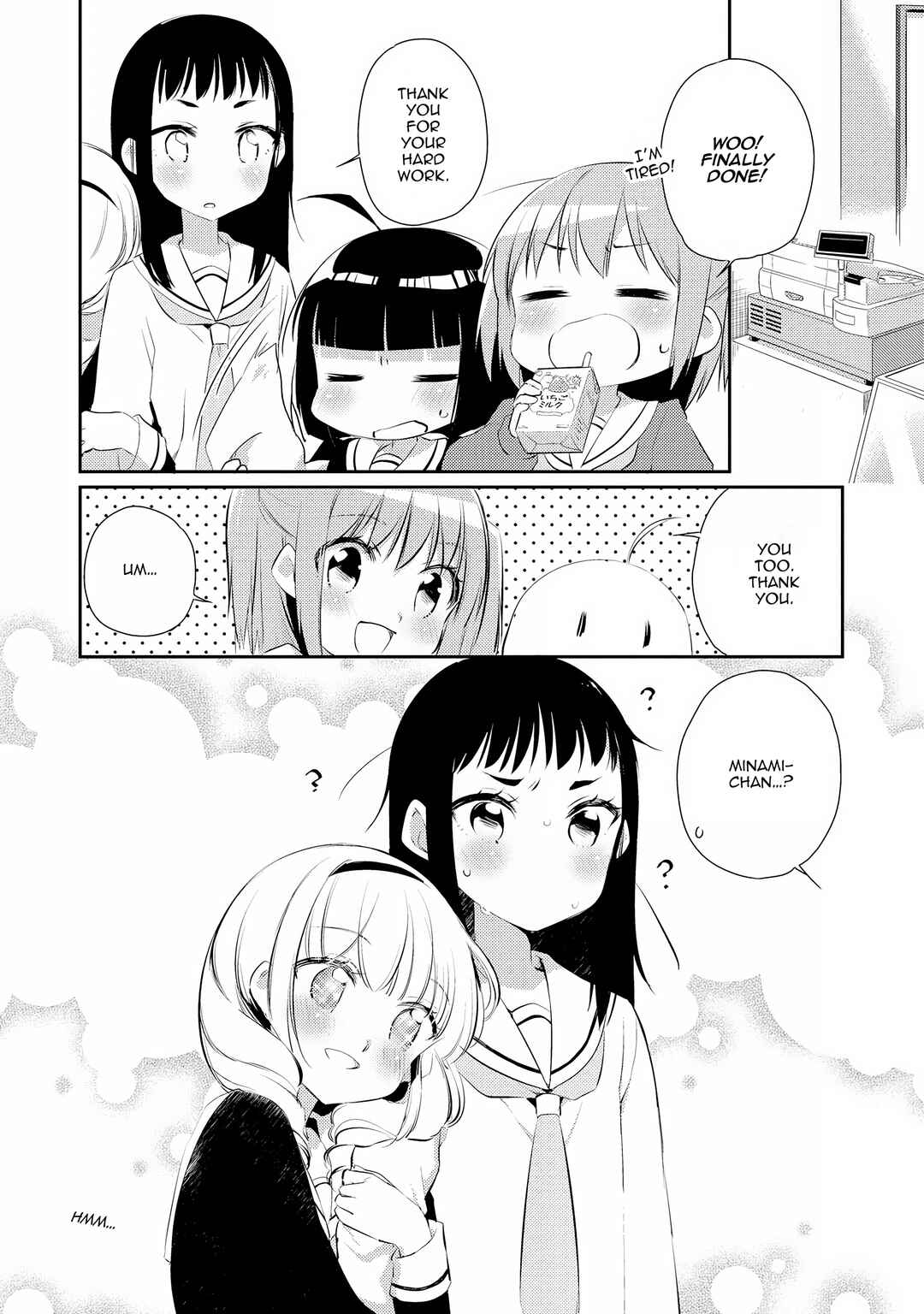 Page 26 Chapter 4 Momoiro Trance