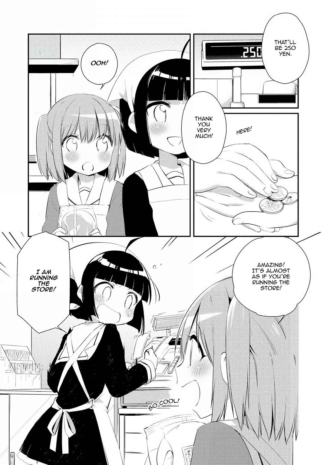 Page 6 Chapter 4 Momoiro Trance