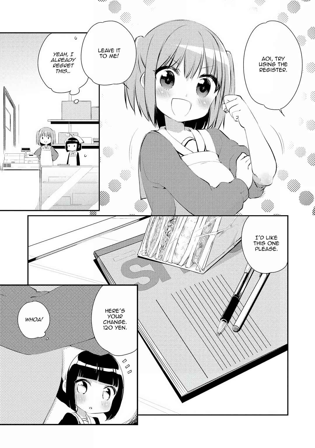 Page 7 Chapter 4 Momoiro Trance