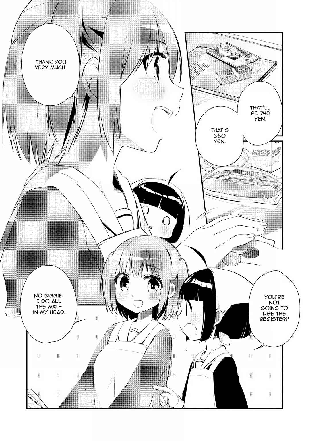 Page 8 Chapter 4 Momoiro Trance
