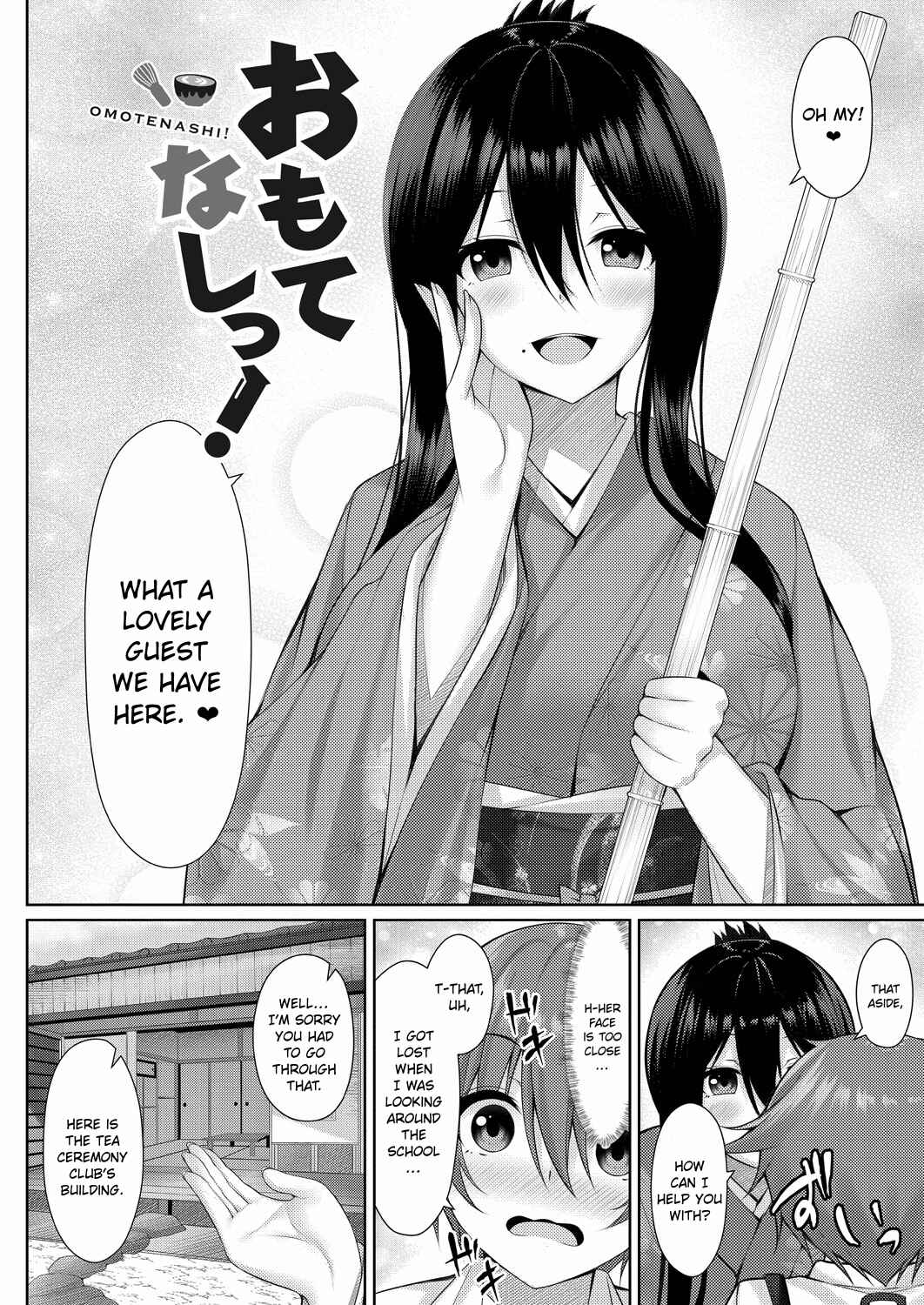Page 2 Chapter 6 Risou no Daisuki!