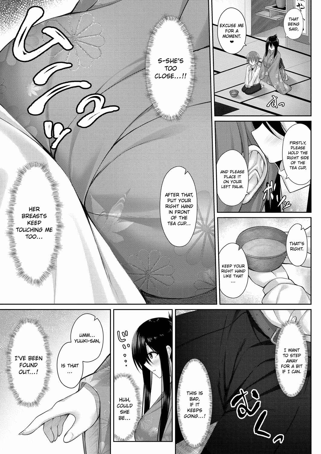 Page 5 Chapter 6 Risou no Daisuki!