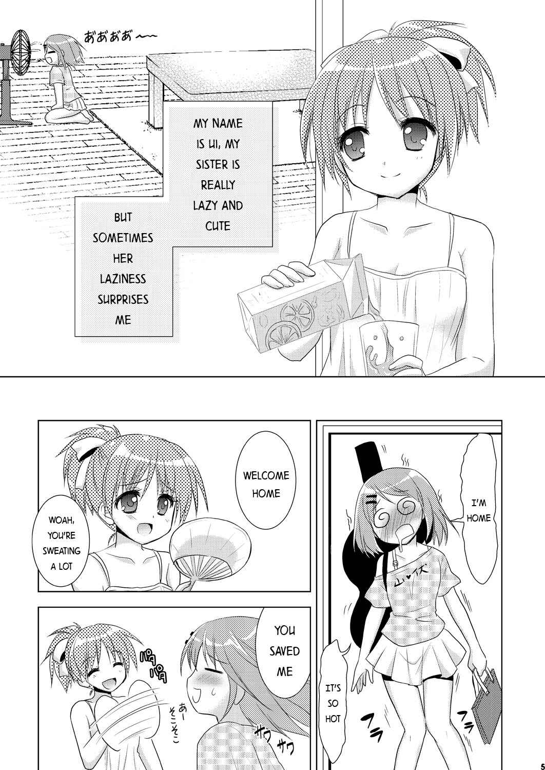 Page 4 Chapter Unknown_9ece K-ON! - Sloth Life (Doujinshi)