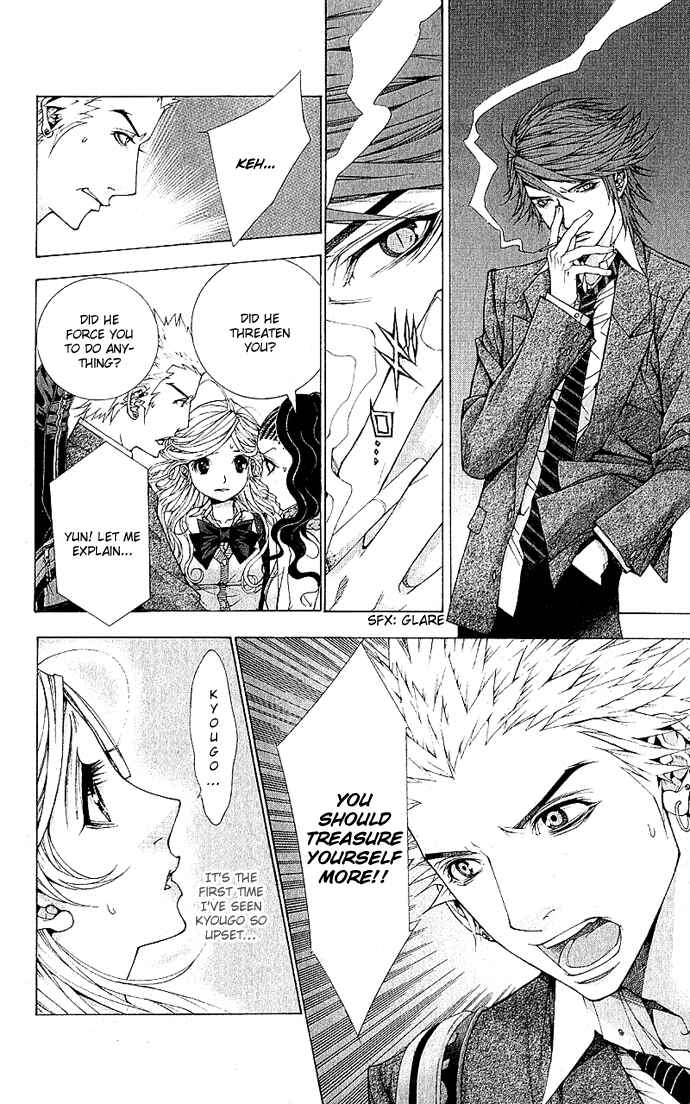 Page 20 Chapter 3 Lovenista