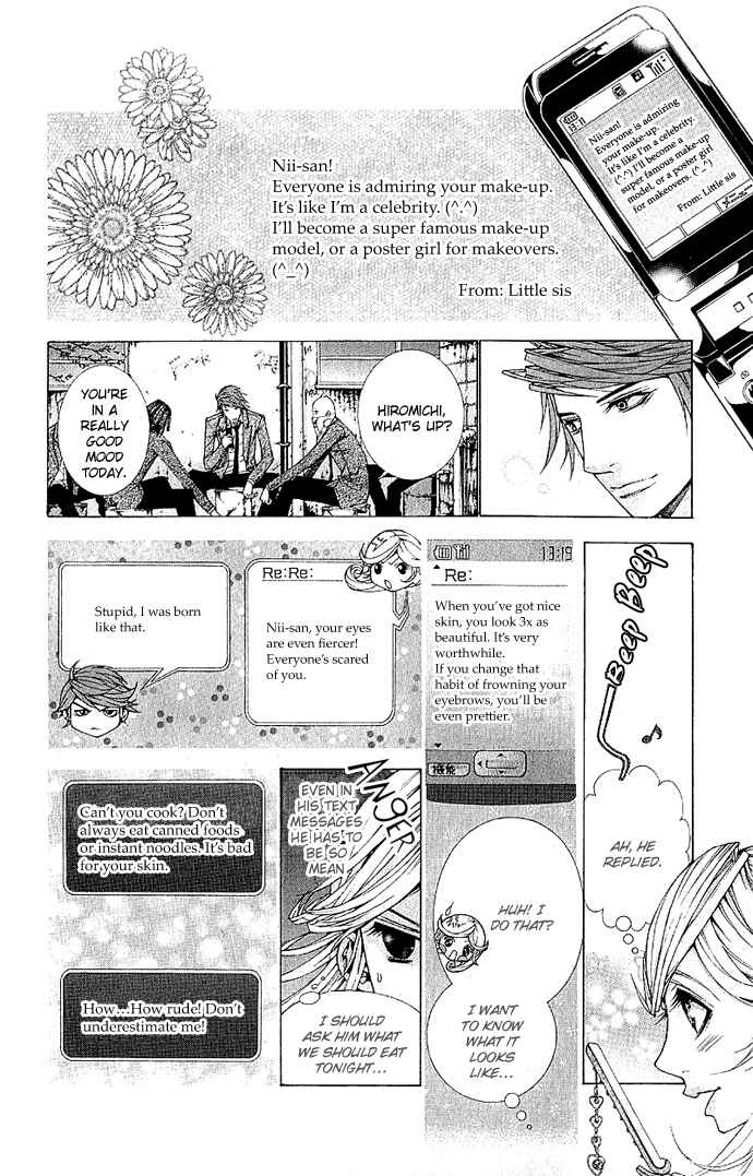Page 24 Chapter 3 Lovenista