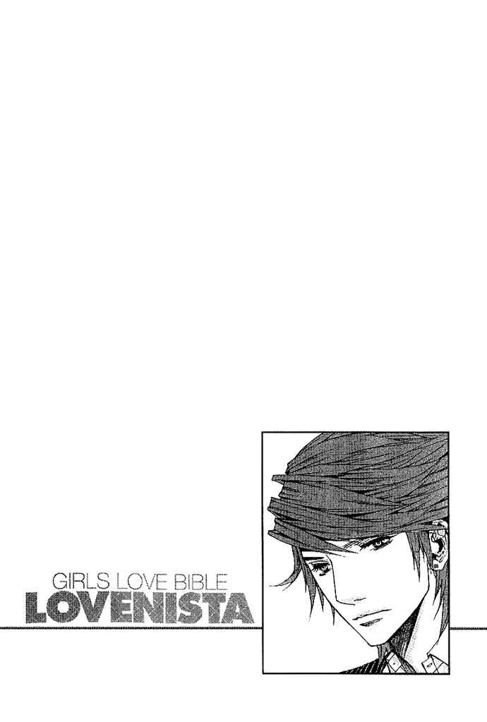 Page 46 Chapter 3 Lovenista