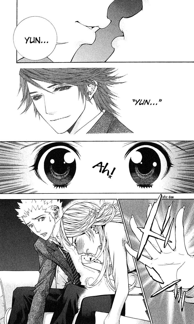 Page 18 Chapter 7 Lovenista