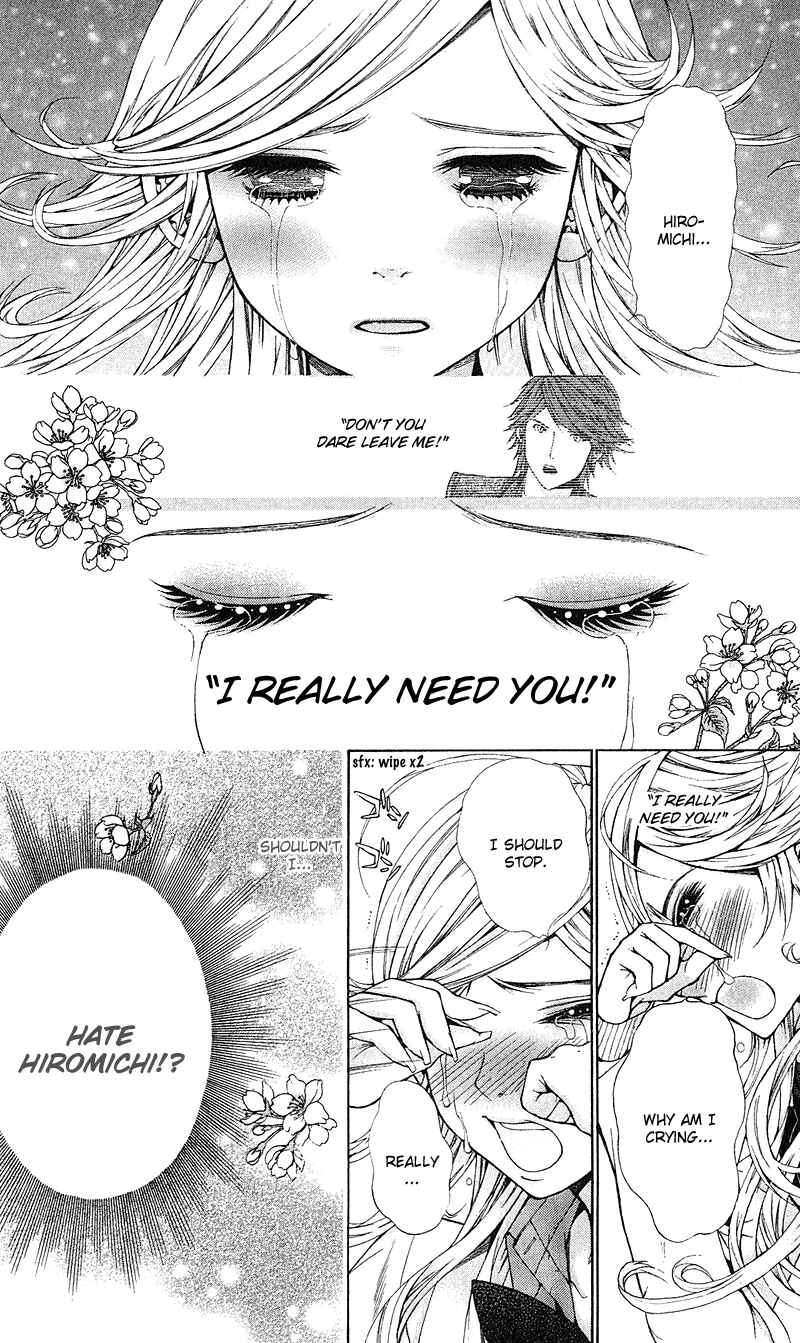 Page 19 Chapter 7 Lovenista