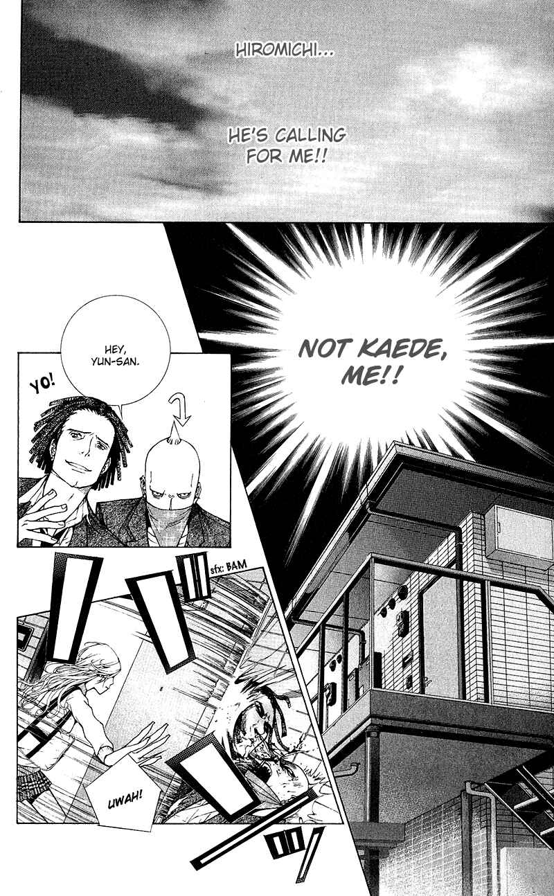Page 23 Chapter 7 Lovenista