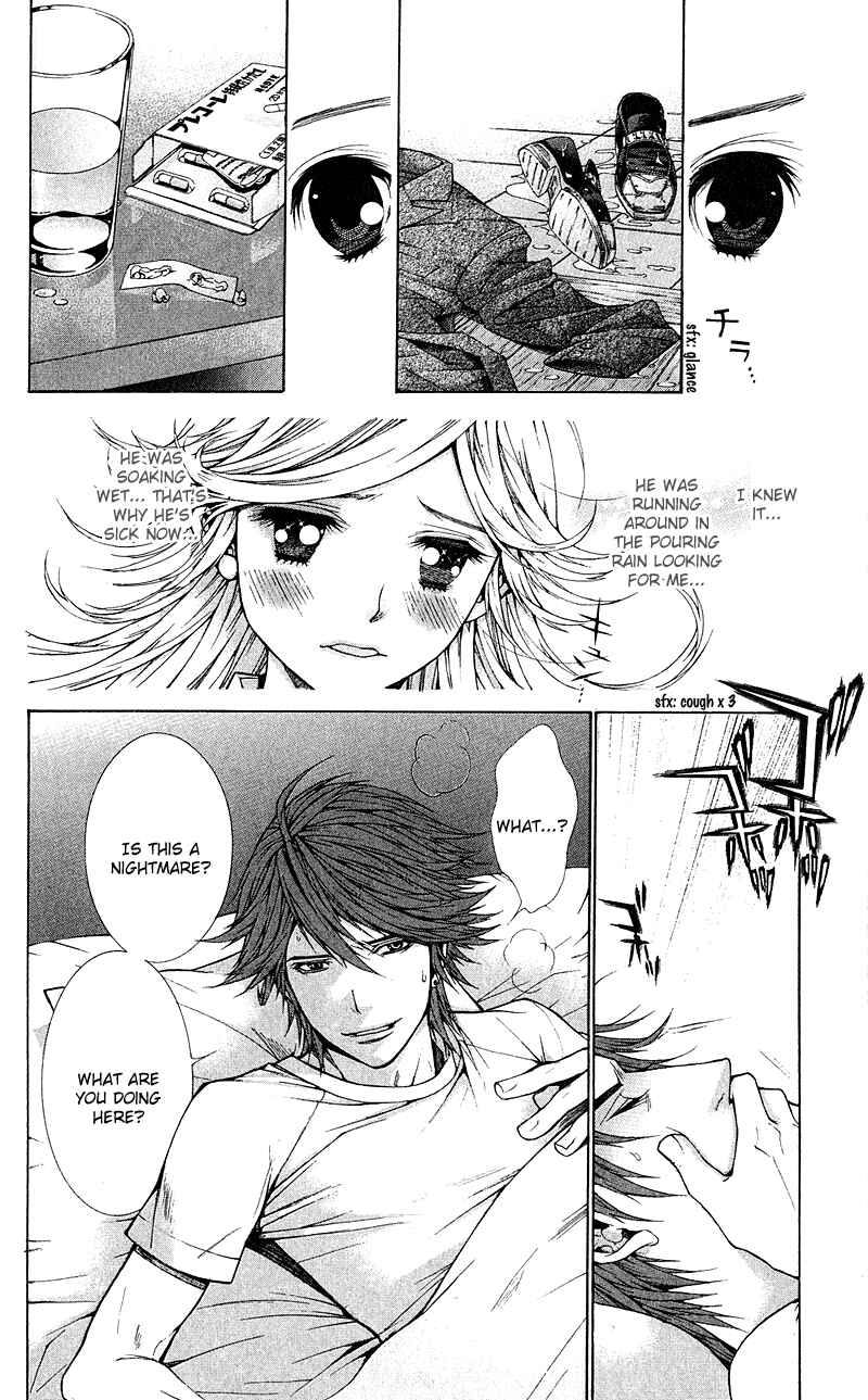 Page 25 Chapter 7 Lovenista