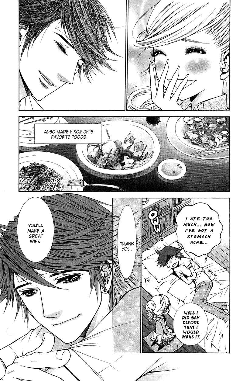 Page 32 Chapter 7 Lovenista