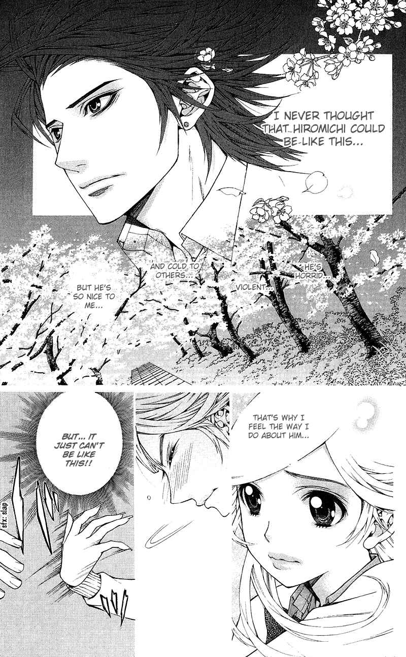 Page 8 Chapter 7 Lovenista