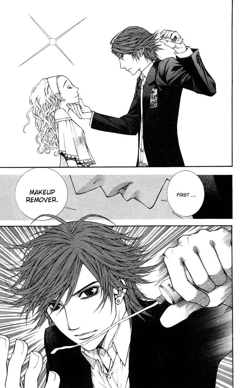 Page 13 Chapter 9 Lovenista