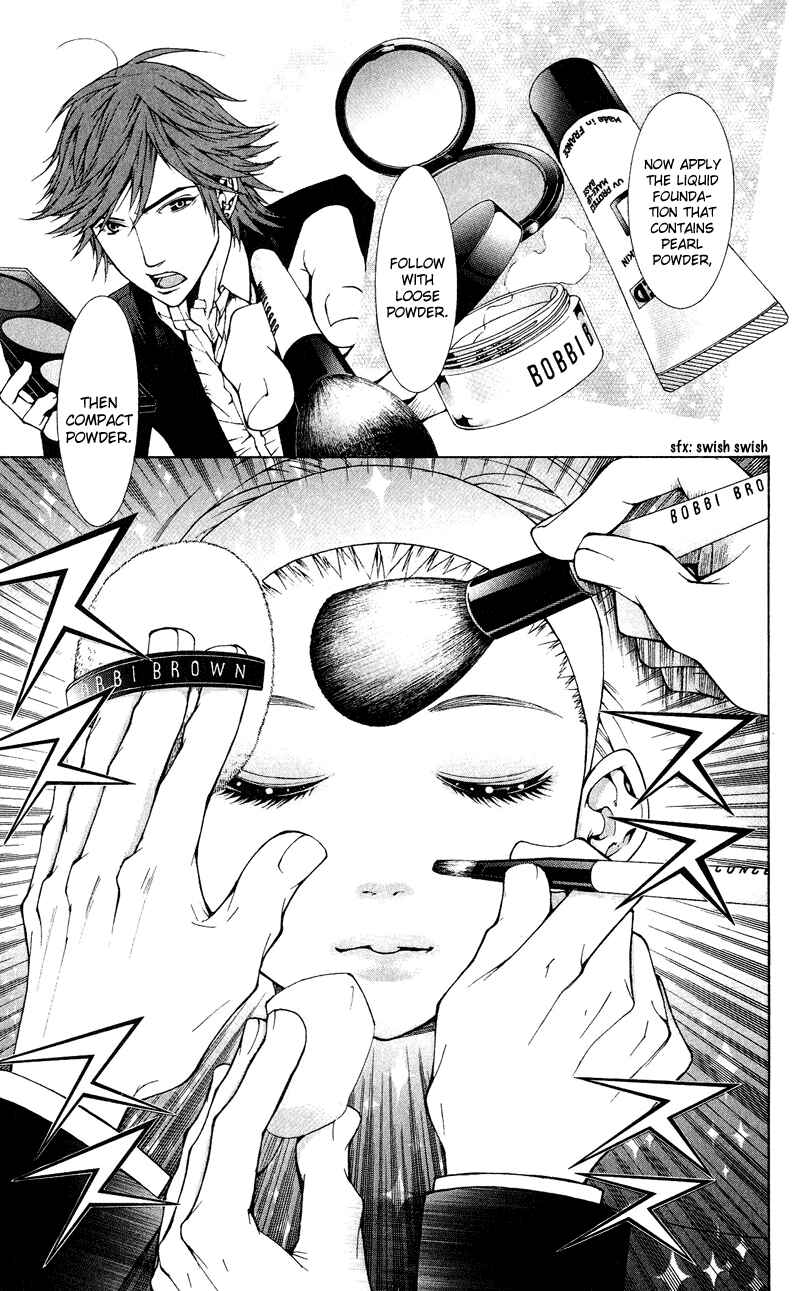 Page 15 Chapter 9 Lovenista
