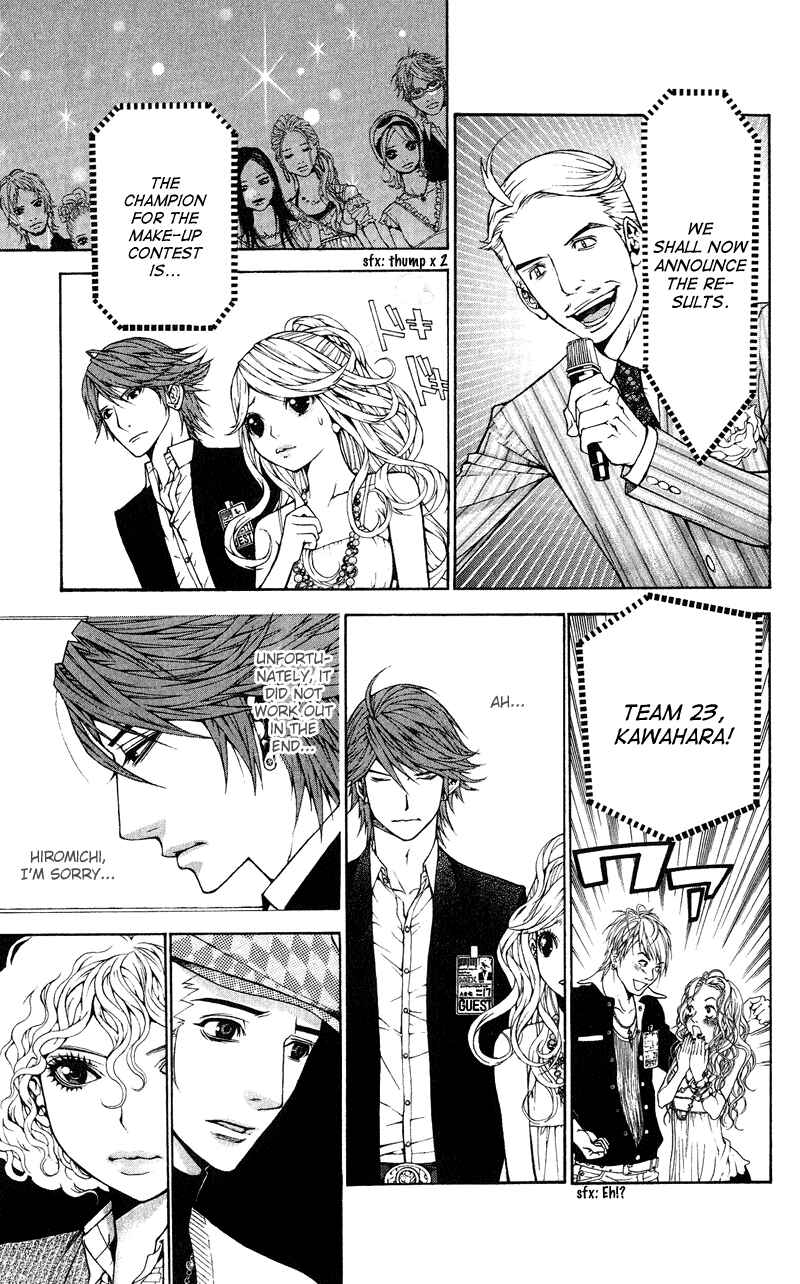Page 19 Chapter 9 Lovenista