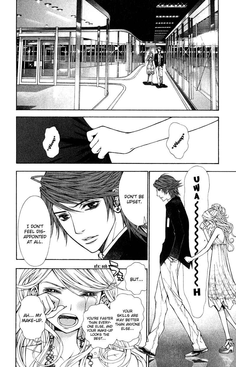 Page 20 Chapter 9 Lovenista