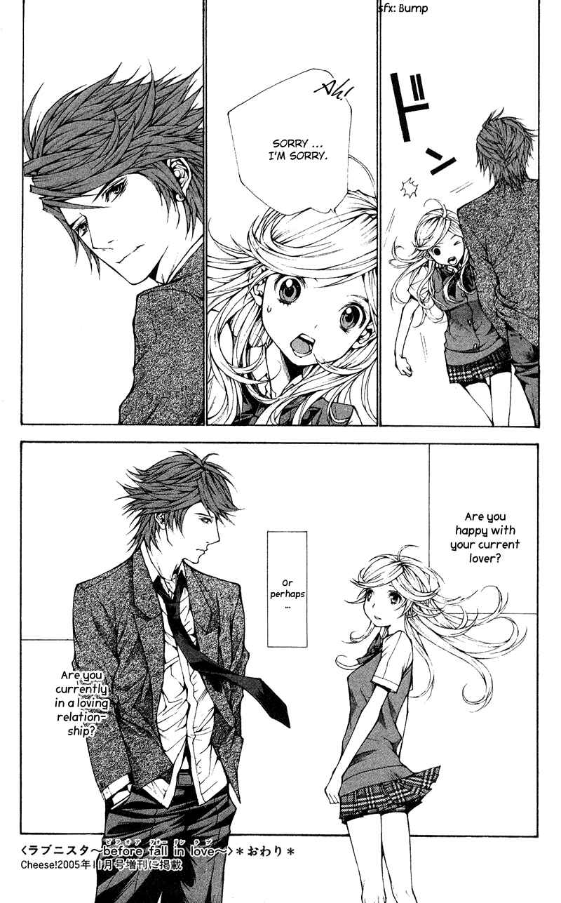 Page 40 Chapter 9 Lovenista