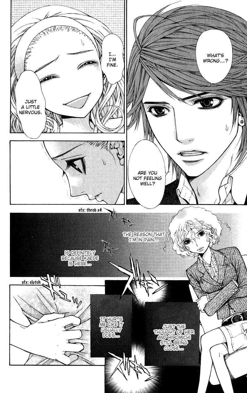 Page 6 Chapter 9 Lovenista