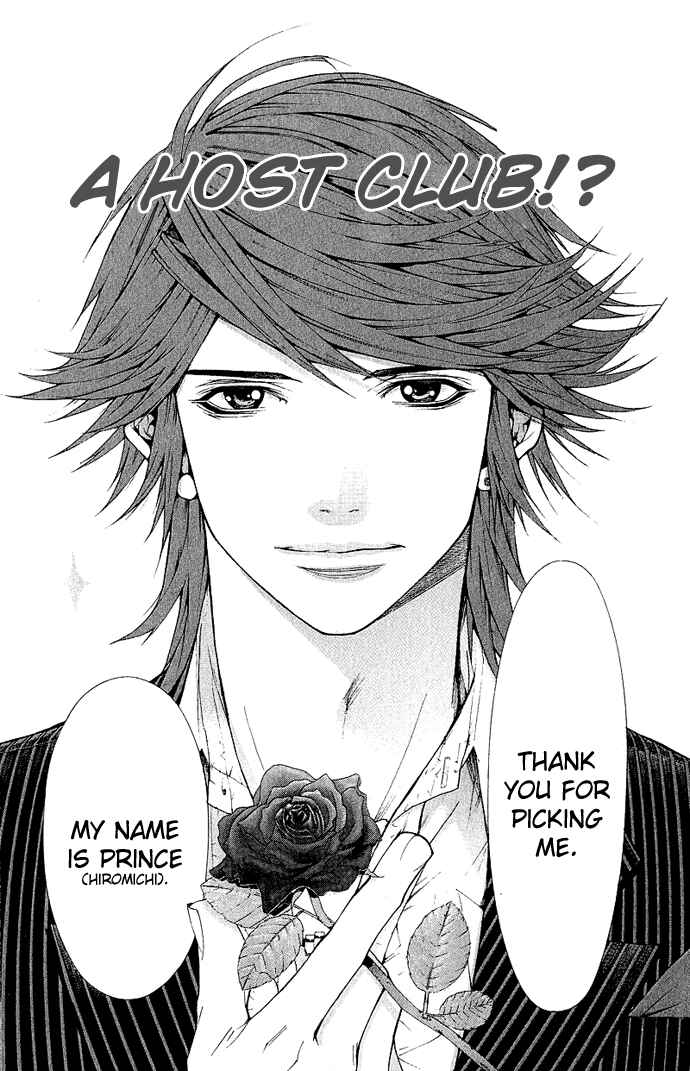 Page 17 Chapter 4 Lovenista