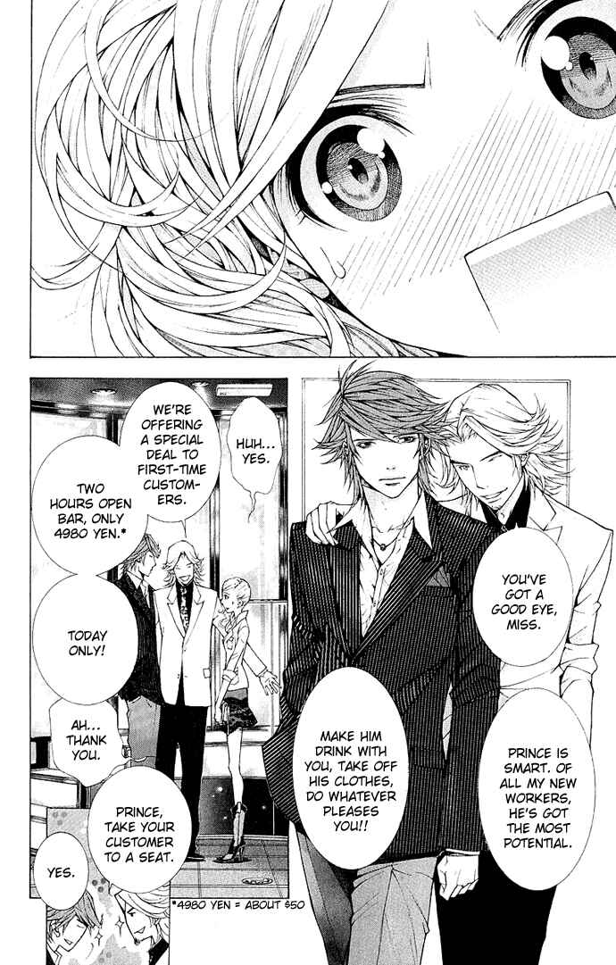 Page 18 Chapter 4 Lovenista