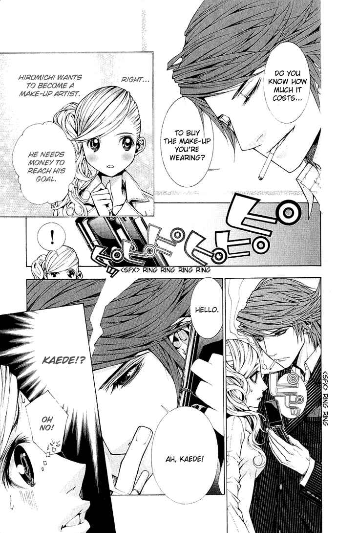 Page 23 Chapter 4 Lovenista