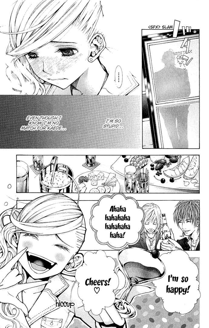Page 33 Chapter 4 Lovenista