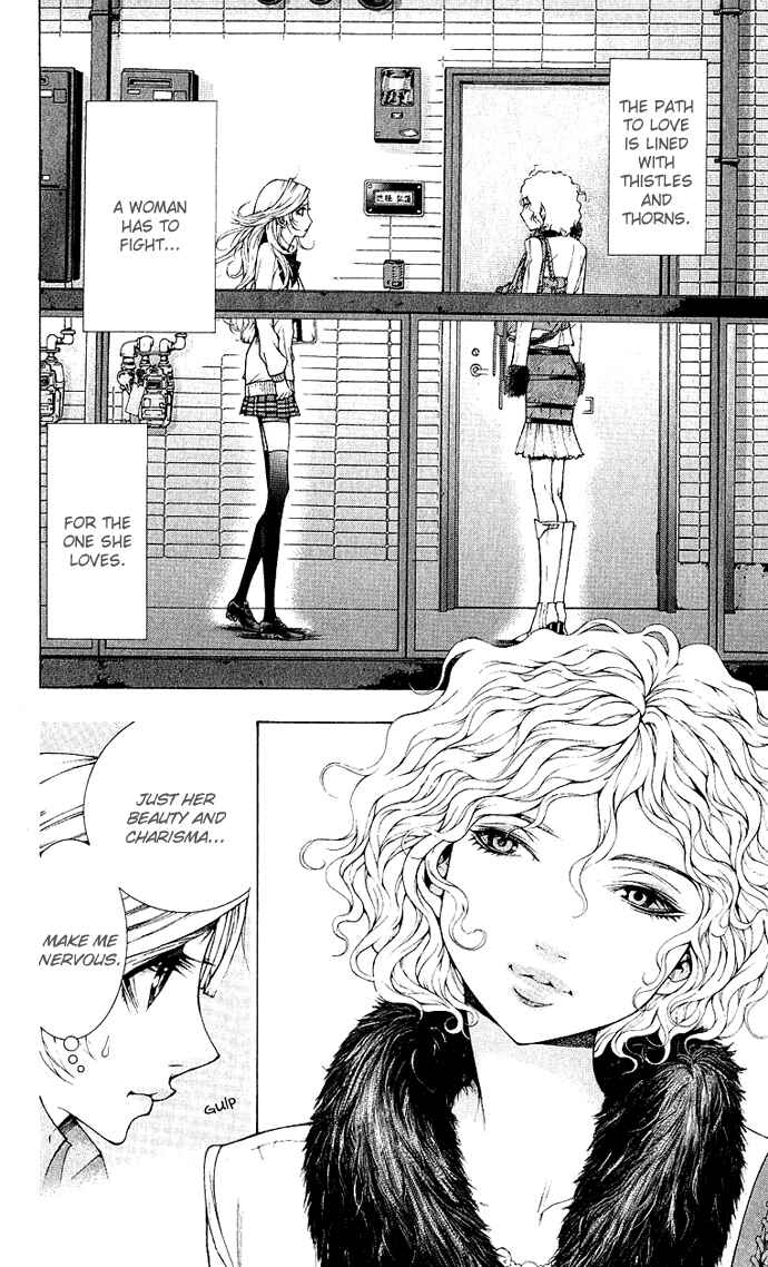 Page 7 Chapter 4 Lovenista