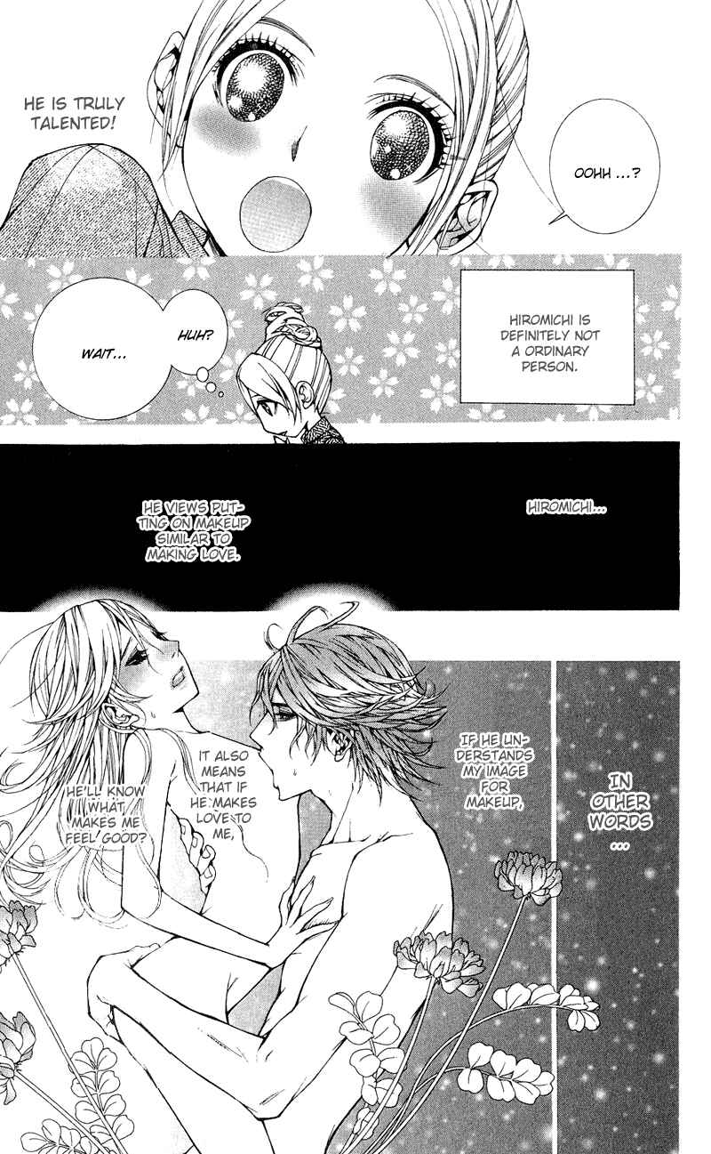 Page 21 Chapter 8 Lovenista