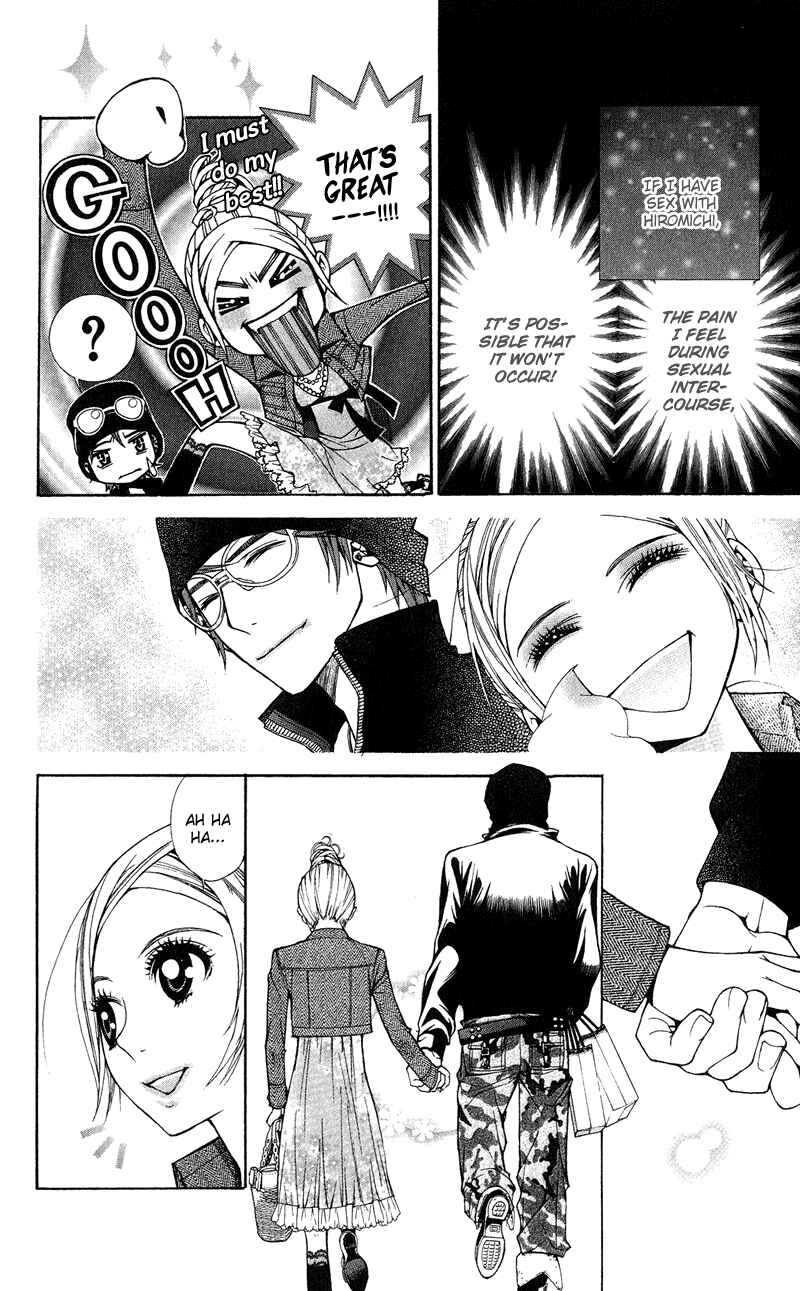 Page 22 Chapter 8 Lovenista