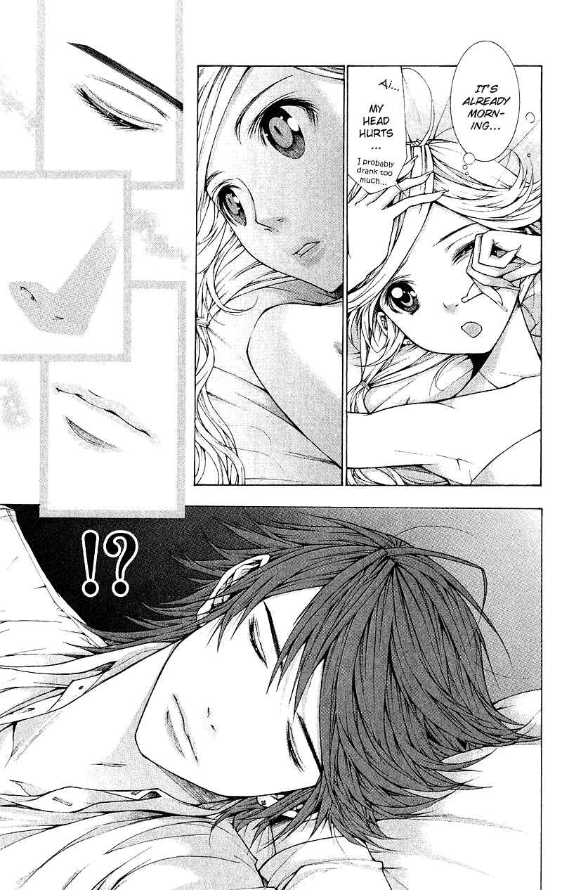 Page 10 Chapter 5 Lovenista