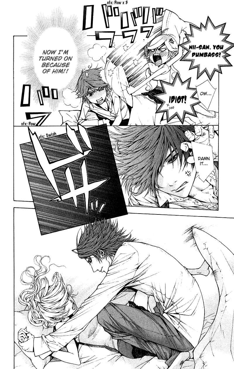 Page 19 Chapter 5 Lovenista